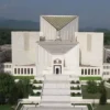 Supreme Court Declares Lack of Jurisdiction Over NAB Cases; Matters Referred to Federal Constitutional Court - The COW News