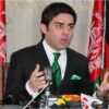 Ex-Afghan MP Predicts Fall of Taliban Regime, Denounces Rule - The COW News