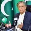 Govt to File SC Review Petition Over Imran Khan’s Hospital Transfer - The COW News