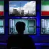 Iranian Hackers Disrupt UK Power Plant in Unprecedented Cyberattack - The COW News