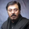 Naumaan Ijaz Reveals Cancer Diagnosis, Credits Surah Ar-Rahman for Recovery - The COW News
