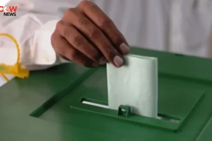 PML-N Wins Azad Kashmir Elections: Major Upsets Seen - The COW News