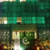 Pakistan Marks 79th Independence Day - The COW News