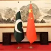 Pakistan Requests China to Expedite $1.3 Billion Loan Refinancing - The COW News