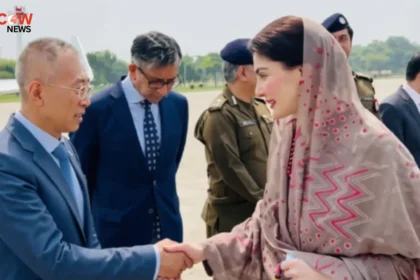 Punjab CM Maryam Nawaz Embarks on Four-Day Visit to China - The COW News