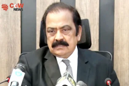 Rana Sanaullah Slams PPP and Action Committee During Azad Kashmir Election Rally - The COW News