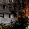 Russian Missile and Drone Strikes Kill Four in Ukraine, Authorities Say - The COW News