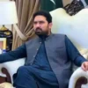 Bias Against Smaller Provinces Will Fuel Hatred, CM - The COW News