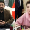 CM KP Accuses Maryam of Giving India Clean-Chit - The COW News