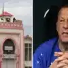 Imran Khan Undergoes Detailed Medical Check-Up in Jail Daily Pakistan English News - The COW News