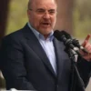 Iran Warns US Energy Interests Could Face Retaliation - The COW News