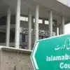 Islamabad Court Orders Protection for PTI Leaders - The COW News