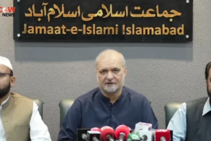 Jamaat-e-Islami Plans Islamabad Protest on September 20 - The COW News