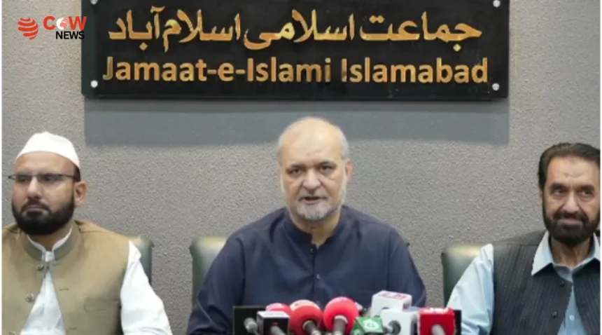 Jamaat-e-Islami Plans Islamabad Protest on September 20 1 Jamaat-e-Islami Plans Islamabad Protest on September 20 - The COW News