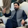 KP Reviews Sehat Card Plus Expansion to Primary Facilities - The COW News