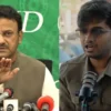 Mir Raza Case : Judicial Commission Summons Sindh Minister - The COW News