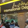 NADRA Vaccination Certificate Required for International Travel - The COW News