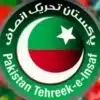 PTI Leaders’ Jail Letter Blasts Government Over Inflation, Governance, and Crisis - The COW News