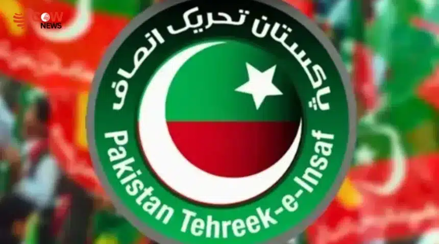 PTI Leaders’ Jail Letter Blasts Government Over Inflation, Governance, and Crisis 1 PTI Leaders’ Jail Letter Blasts Government Over Inflation, Governance, and Crisis - The COW News