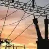Pakistan Opens Power Market to Direct Competitive Bidding - The COW News