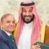 Pakistan Stands With Saudi Arabia to Protect Holy Sites - The COW News