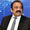 Parliament Will Decide Future of New Provinces, Rana - The COW News