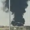 Riyadh Airport Hit by Explosions as Regional Tensions Escalation - The COW News