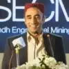 Bilawal Questions Logic Behind Creating New Provinces - The COW News