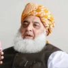 Fazlur Rehman Condemns Force, Calls for Democratic Charter - The COW News