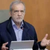 Iranian President Says Muslim Unity Can Stop Israeli Aggression - The COW News