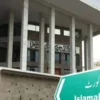 Islamabad High Court Says Courts Cannot Block Future Laws - The COW News