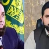 PTI Government Rejects Terror Operations, Tarar Alleges - The COW News