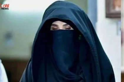 Pakistan Court Rejects Bushra Bibi’s Sentence Suspension Plea - The COW News