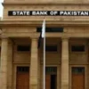 State Bank Raises Interest Rate to 12 Percent - The COW News